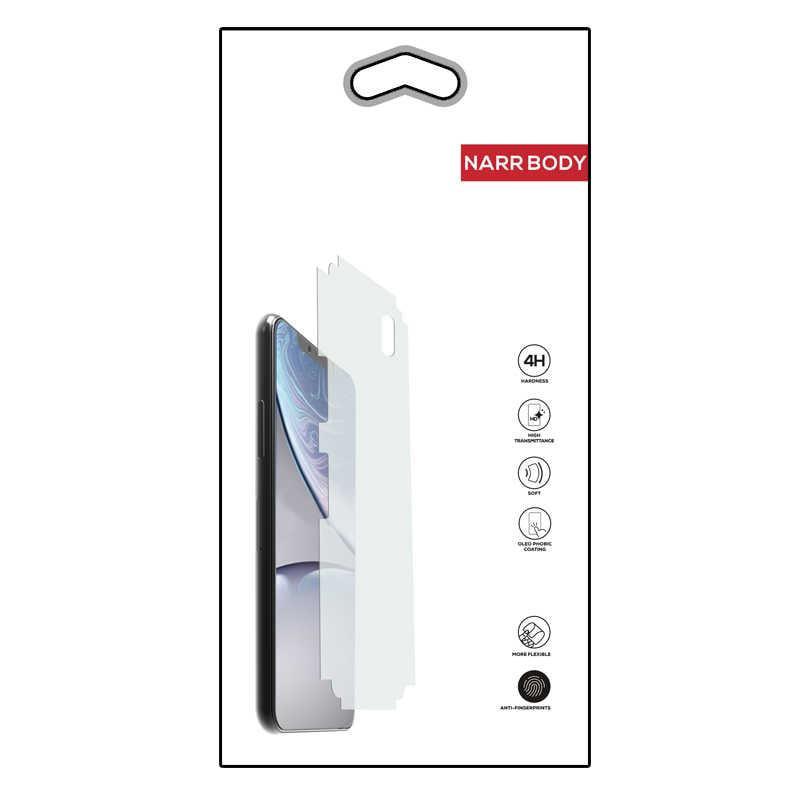 Galaxy Z Fold 5 Zore Narr Tpu Çiftli Body Ekran Koruyucu