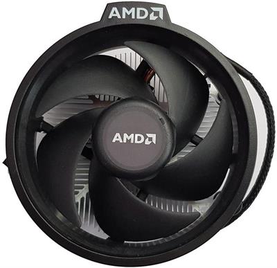 Amd Wraith Stealth AMD AM4 Uyumlu İşlemci Fanı
