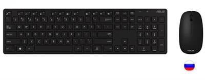 Asus W5000 Rusça Kablosuz Klavye-Mouse Set Siyah (W5000-Rus-Syh)