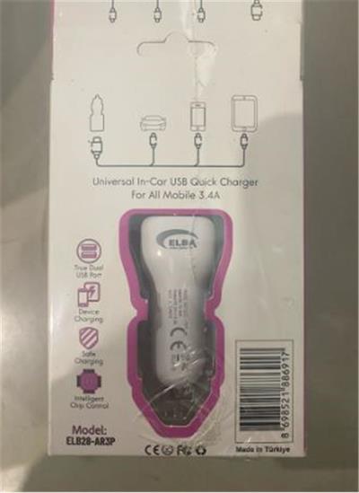 Elba ELB28-AR3P ELBA 3.4A  2USB ARAÇ BAŞLIK