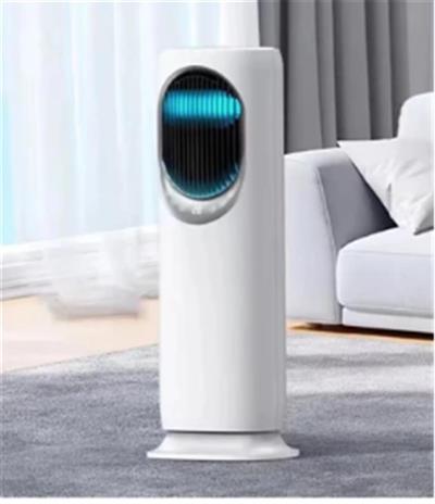 End 6070-D 5A İleri Teknoloji Isıtma ve Soğutma Ünitesi Kumandalı Nemlendirici (Dönebilen)