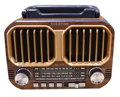 Everton RT-679  Bluetooth-USB-SD-FM Şarjlı Solarlı  Nostaljik Radyo