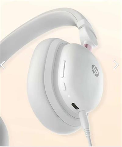 HP H231R Kablosuz Kulak Üstü Bluetooth Kulaklık V5.3 Beyaz (Mikrofonlu, Çift Cihaz Desteği)