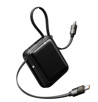 MCDODO MC-2550 10000mAh 22.5W Dahili Kablolu Mini Powerbank