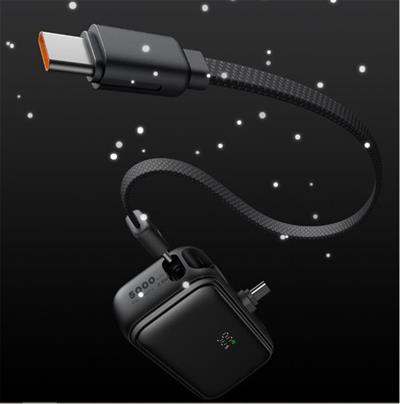 MCDODO MC-7760 5000mAh 22.5W Dahili Kablolu Powerbank