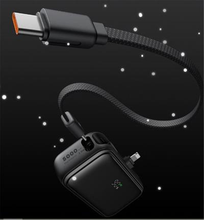 MCDODO MC-7800 5000mAh 22.5W Dahili Kablo ve Lightning Konnektörlü Mini Powerbank