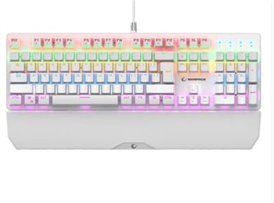 Rampage KB-R86 UMBRA Beyaz USB Rainbow Aydınlatmalı Blue  English Mekanik Gaming Oyuncu Klavye