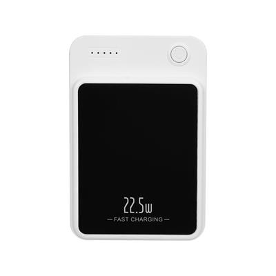 S-link M1021 10000mAh Magsafe 15W HSC22.5W+PD20W+QC3.0 Beyaz LCD Taşınabilir Şarj Cihazı Powerbank