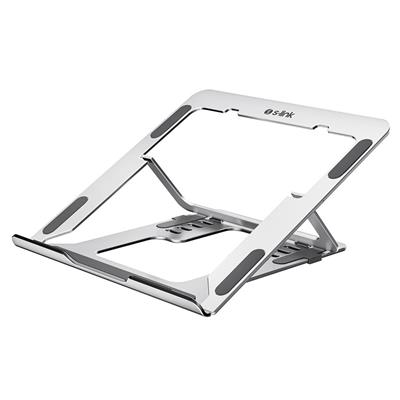 S-link SL-AL11 Gümüş 6 Açılı Katlanabilir Alüminyum Laptop Stand