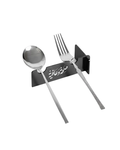 3D Özel Baskı 6’lı Kaşık Çatal Sunum Standı Şık Masa Düzenleyici
