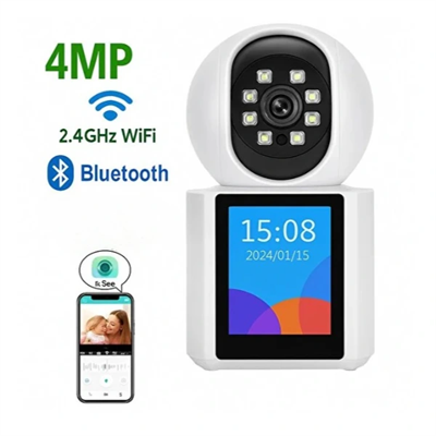 Akıllı Ev Kamerası 2.4 GHz