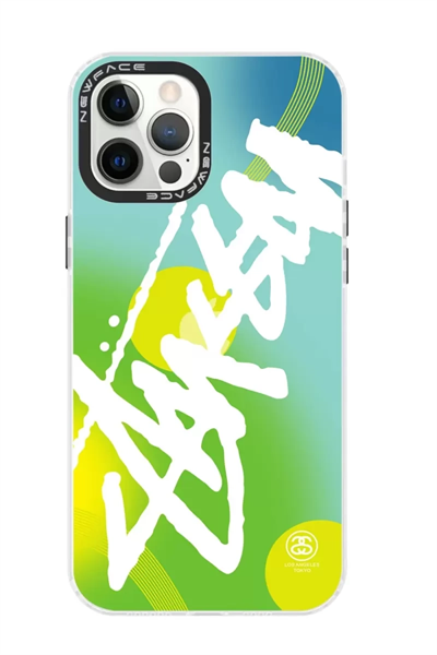 Apple iPhone 12 Pro Max Kılıf Estoril Desenli Kapak - Estoril - 2