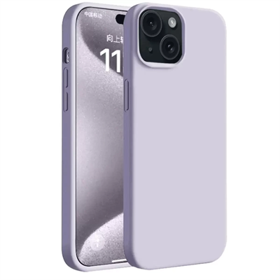 Apple iPhone 15 Plus Kılıf First Silikon - Lila