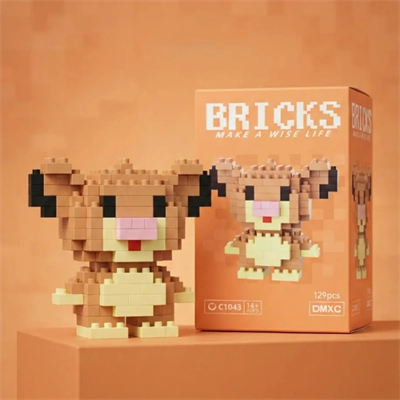 Aslan Kral Simba Mini Lego Figürü