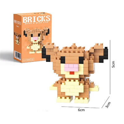 Aslan Kral Simba Mini Lego Figürü