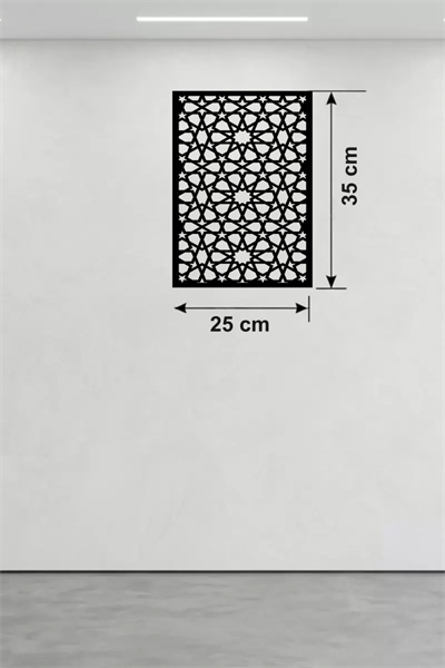Geometrik Yıldız Geçme Ahşap Duvar Tablosu - 25x35 cm Lazer Kesim Selçuklu Motifi
