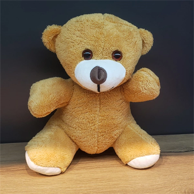 Kahverengi Peluş Oyuncak Ayıcık
