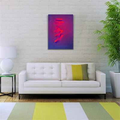 Lacivert ve Kırmızı Renklerde Japonca Poster Kanvas Tablo 50 x 70