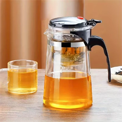 Otomatik Basmalı Demlik 900 ml