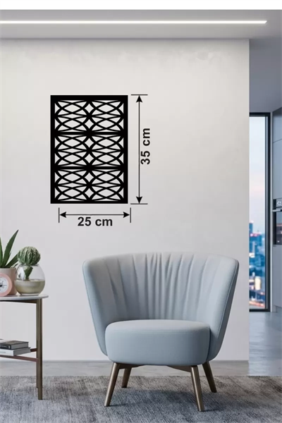 Selçuklu Yıldızı Temalı Ahşap Duvar Tablosu - 25x35 cm Lazer Kesim Dekoratif Pano