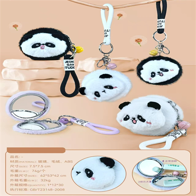 Sevimli Panda Tasarımlı Peluş Anahtarlıklı Ayna