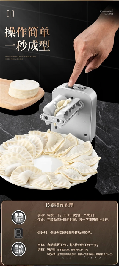 Tam Otomatik Hamur Ravioli Makinesi