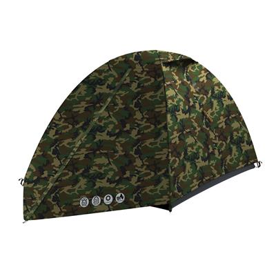 HUSKY BIZAM ARMY 2 KİŞİLİK ÇADIR (KAMUFLAJ)