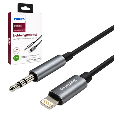 Philips Philips SWR1504C/93 1.2 Metre Lightning 2.5Mm İnce Stereo Ses Kablosu - Mfi Örgülü Tasarım - Data-Şarj Kabloları