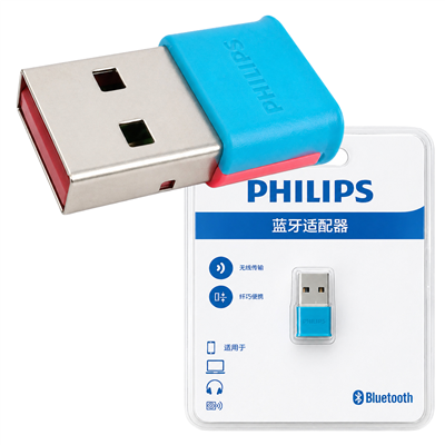 Philips Philips SWR3301A/93 Bluetooth 5.0 Mini USB Dongle Tak-Çalıştır - Wireless Adaptör