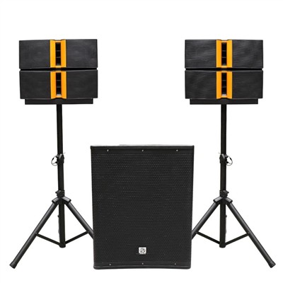 Shile Shile PRZZ12AU 1200W RMS Aktif Ses Sistemi 18