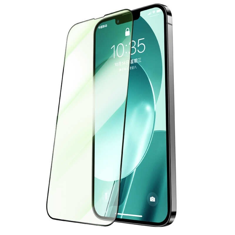 Apple iPhone 17E ​​​​Benks V Pro Green Light Ekran Koruyucu