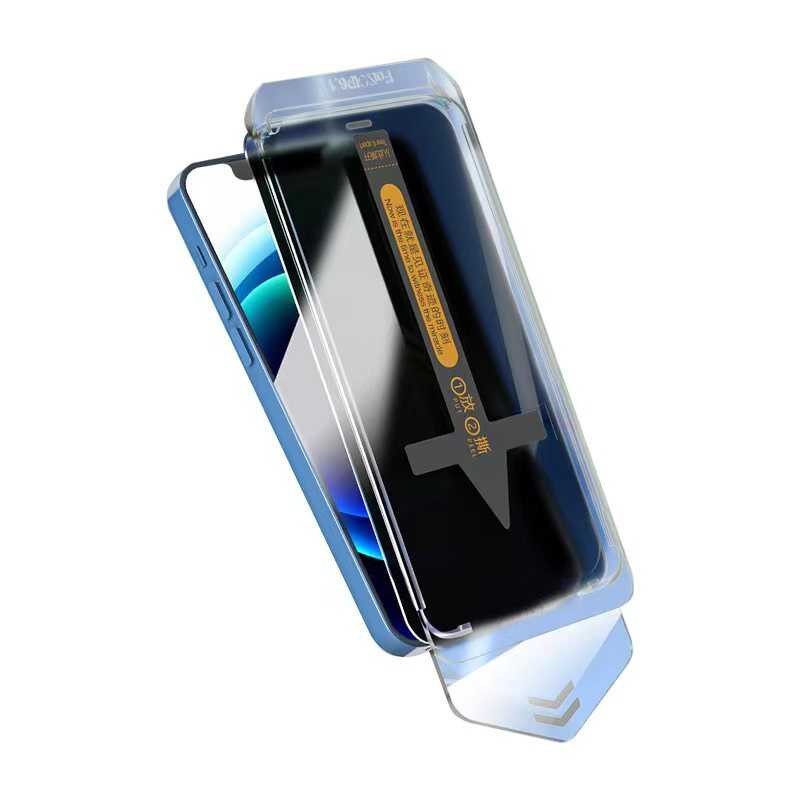Apple iPhone 17E Hayalet Ekran Koruyucu Zore Süper Fast Anti-Dust Privacy Toz Önleyici Temperli Ekran Filmi