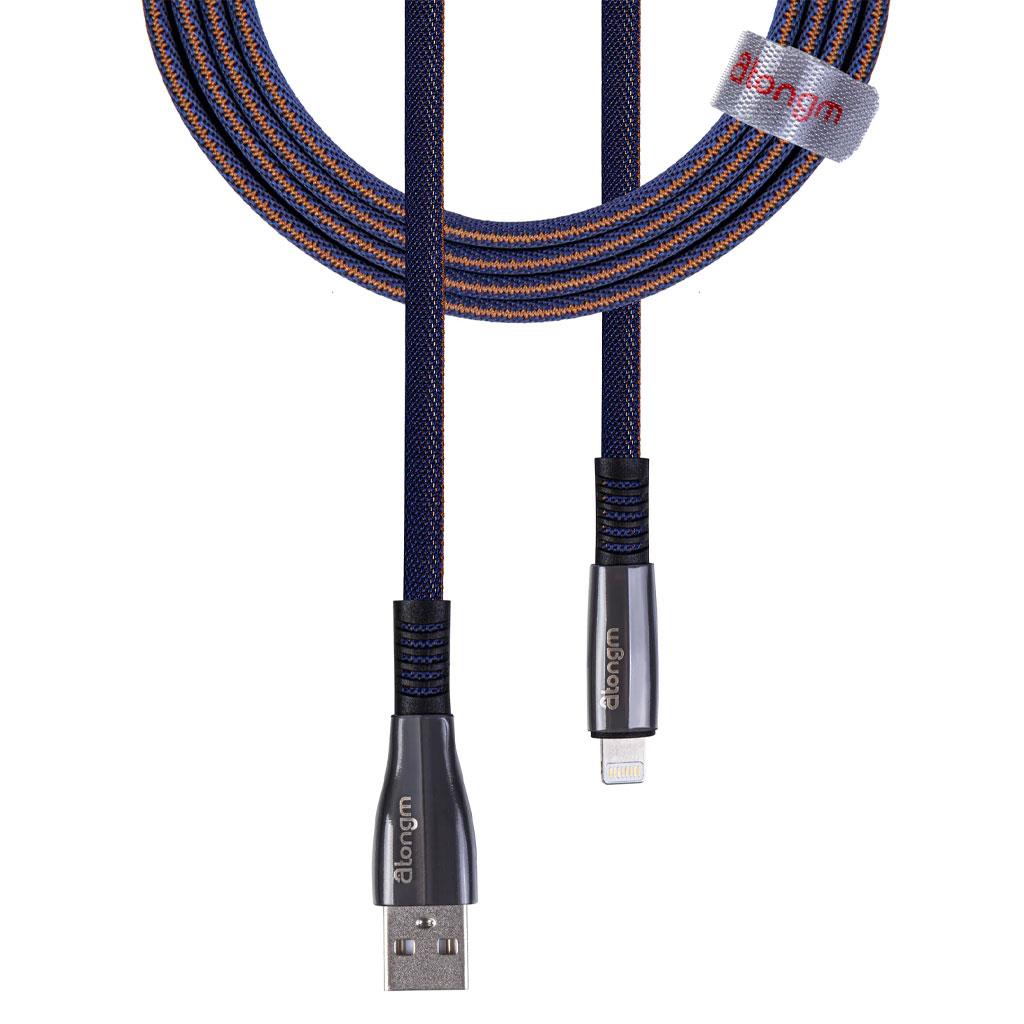 Atongm Hızlı Şarj Data Kablo Usb To Lightning 2.4 A 12W