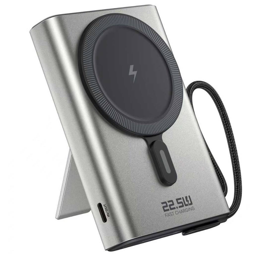 SHAZA SG1011 10.000Mah 22.5W Magsafe Powerbank