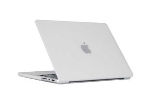 Apple Macbook Pro 16.2 2023 A2780 Zore MSoft Mat Kapak