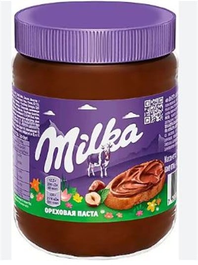 Milka Kakaolu Fındık Kreması 350 gr