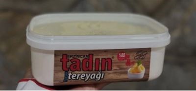 Tadın Tereyağı Tuzlu 950 gr