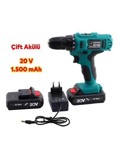 Çift Akülü Li-ion Batarya Vidalama 20V Çift Vitesli 1500 mAh Led Işıklı Darbesiz Anahtarsız Matkap 5102 Catpower