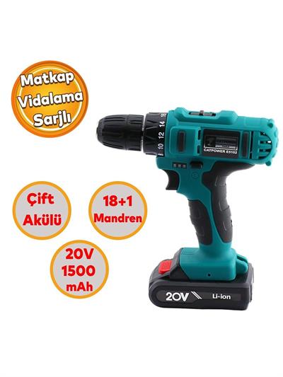 Çift Akülü Li-ion Batarya Vidalama 20V Çift Vitesli 1500 mAh Led Işıklı Darbesiz Anahtarsız Matkap 5102 Catpower