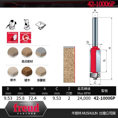 Freud 42-10006P 9,53x25,8x72,4x6 Z=2