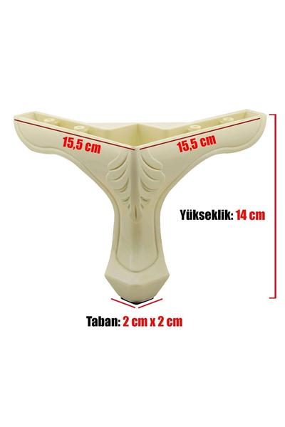 Lükens Plastik Ayak 14 cm Beyaz Desenli Oymalı Mobilya Koltuk Dolap Komidin Gardrop Ayağı