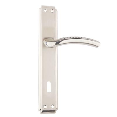 Sofuoğlu Sema Alm.Aynalı Nikel Saten Oda Kapı Kolu