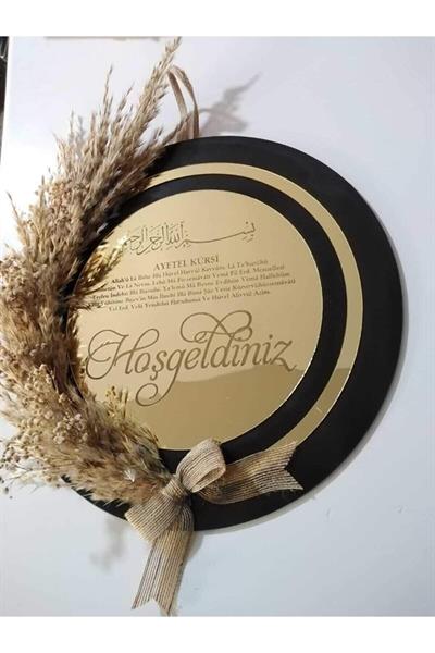 pleksi-ahsap-kapi-susu-hosgeldiniz-yaz-d-92c1.jpg