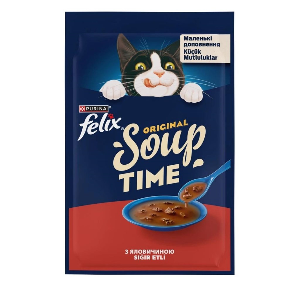 Felix Felix Soup Beef Biftekli Kedi Çorbası 48 Gr En Ucuz Fiyatları ve Özellikleri