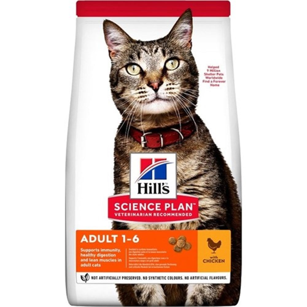Hill's Hill's Adult Optimal Care Tavuklu 1.5 kg Yetişkin Kuru Kedi Maması En Ucuz Fiyatları ve Özellikleri