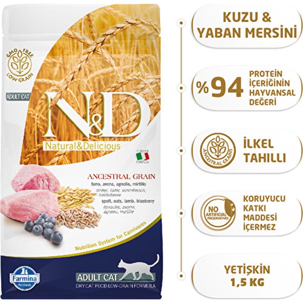 N&D N&D Düşük Tahıllı Kuzu Etli ve Yaban Mersinli 1.5 kg Yetişkin Kuru Kedi Maması En Ucuz Fiyatları ve Özellikleri