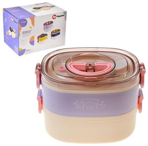 Lunch Box