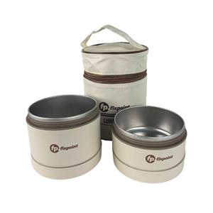 Lunch Box