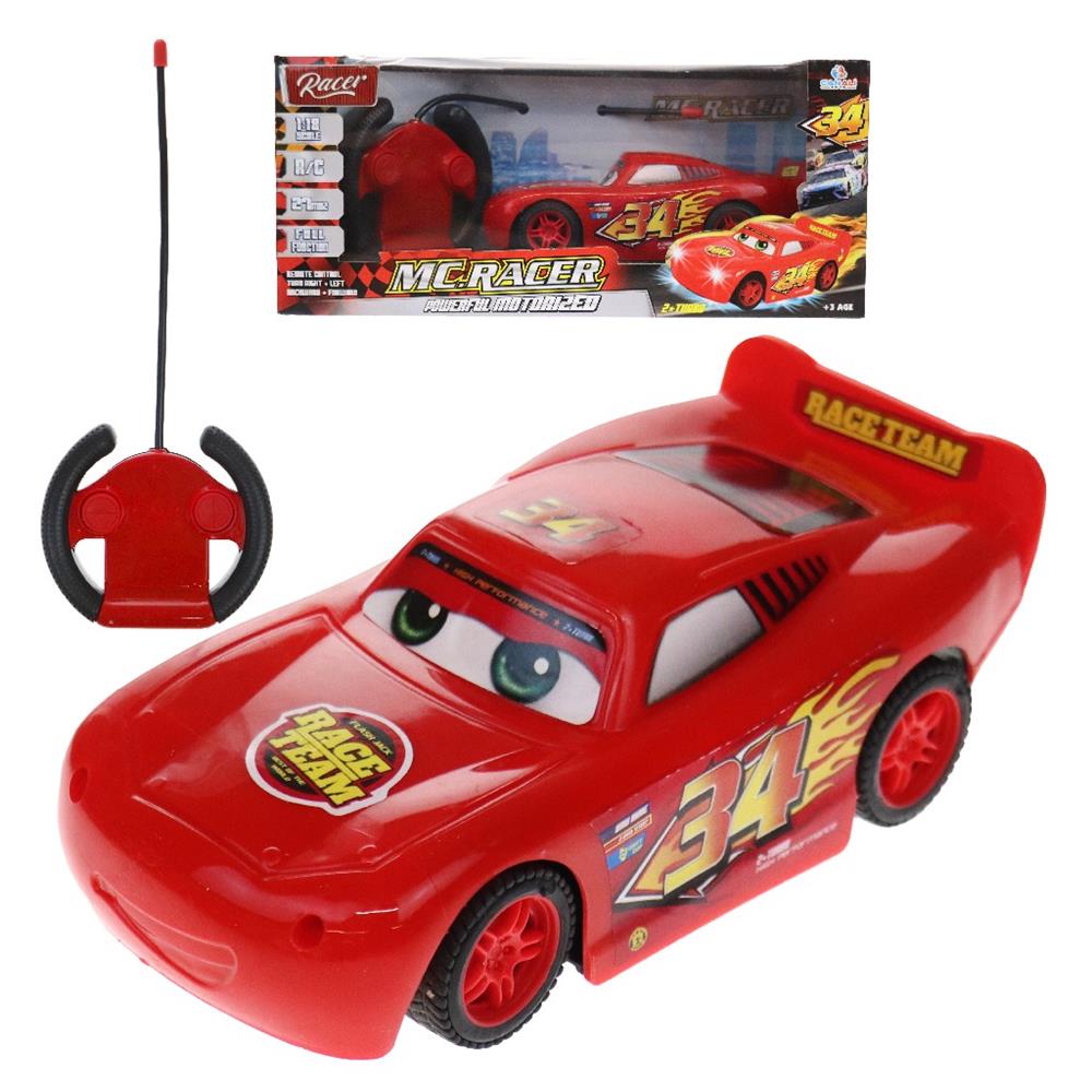 Oyuncak Kumandalı Araba Kırmızı Ucuz Toptan Fiyat | Depo61
