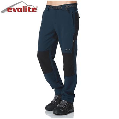 Evolite Erkek Drift Pantolon / Mavi